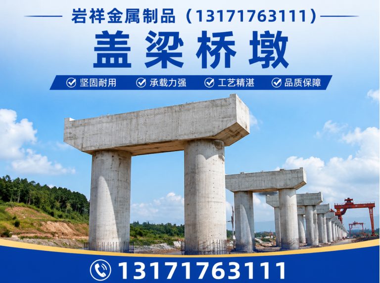 武邑县安全通道展示图